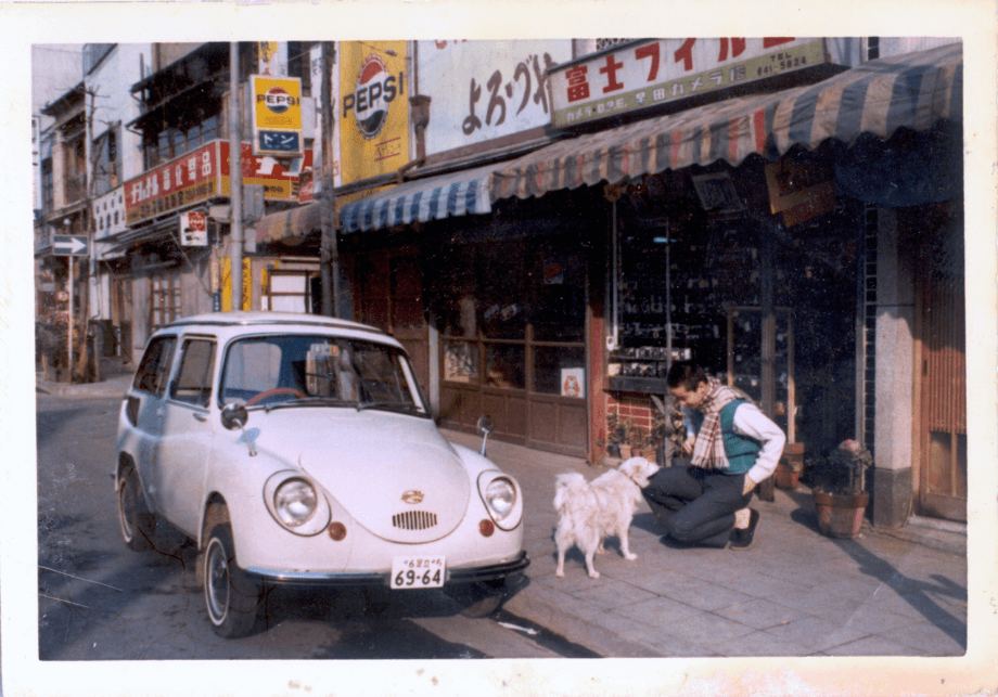 早田カメラ (1971頃)