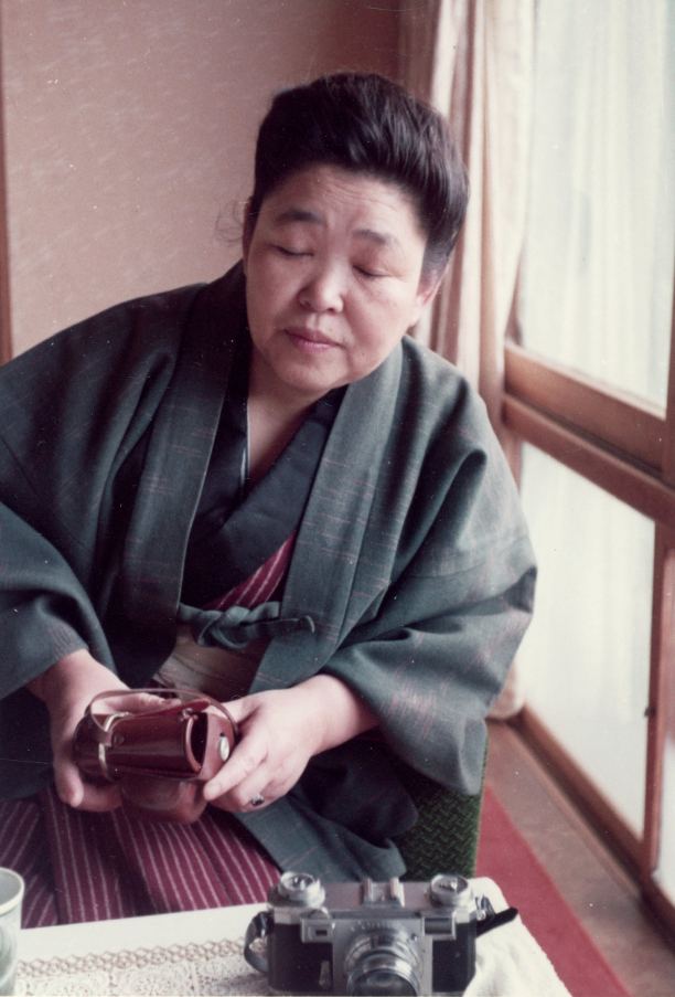 熱海にて(1970)