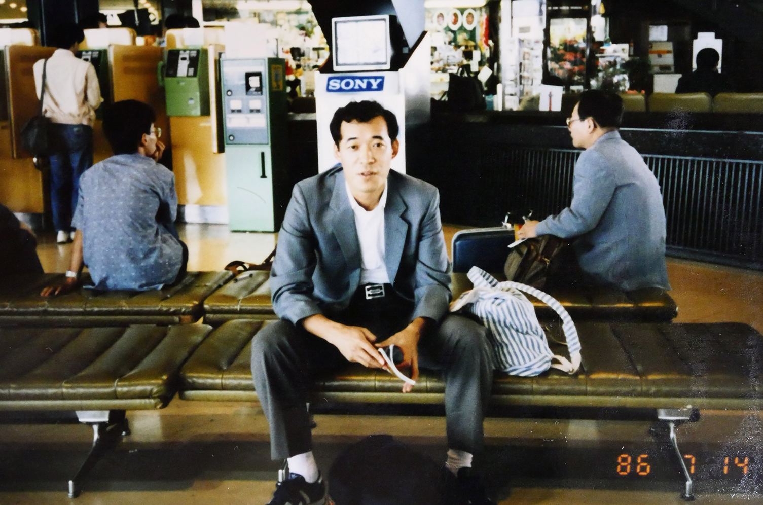 成田空港にて(1986)